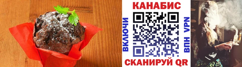 Купить  Ленинградская  Canna-Cookies конопля 