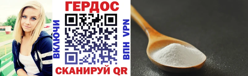 Купить  Ленинградская  Героин афганец 