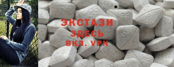 a pvp Заводоуковск