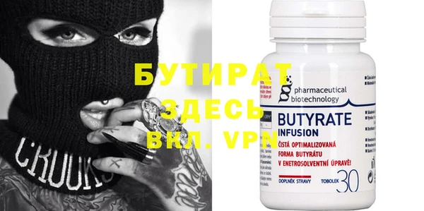 a pvp Заводоуковск