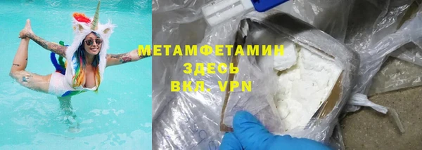 a pvp Заводоуковск
