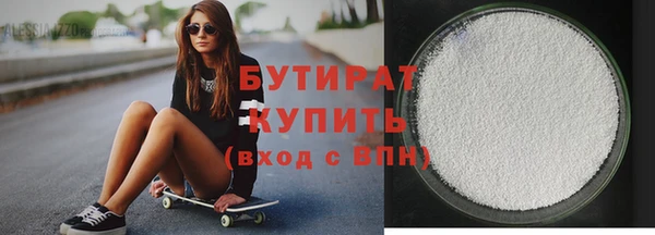 a pvp Заводоуковск