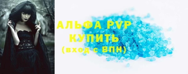 a pvp Заводоуковск