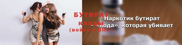a pvp Заводоуковск