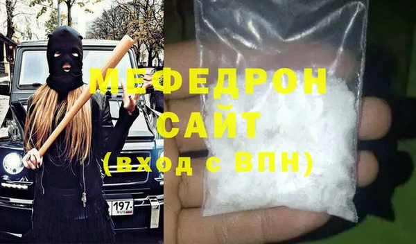 a pvp Заводоуковск