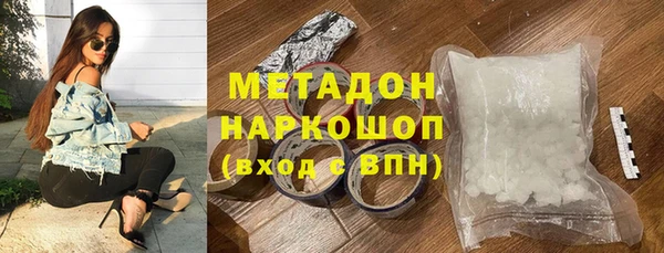 a pvp Заводоуковск