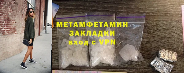 a pvp Заводоуковск