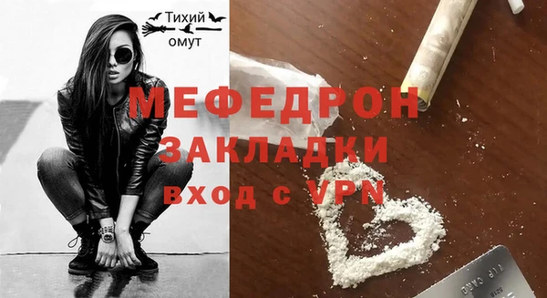 a pvp Заводоуковск