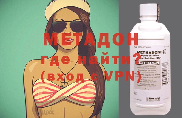 a pvp Заводоуковск