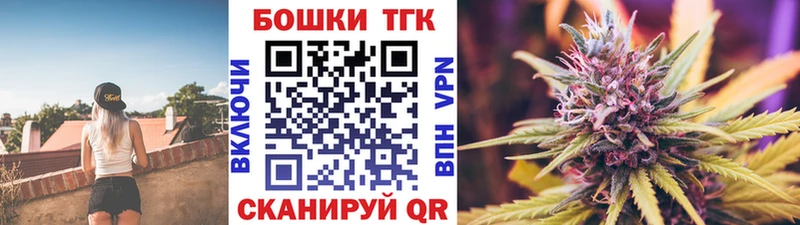Купить  Ленинградская  Канабис AK-47 